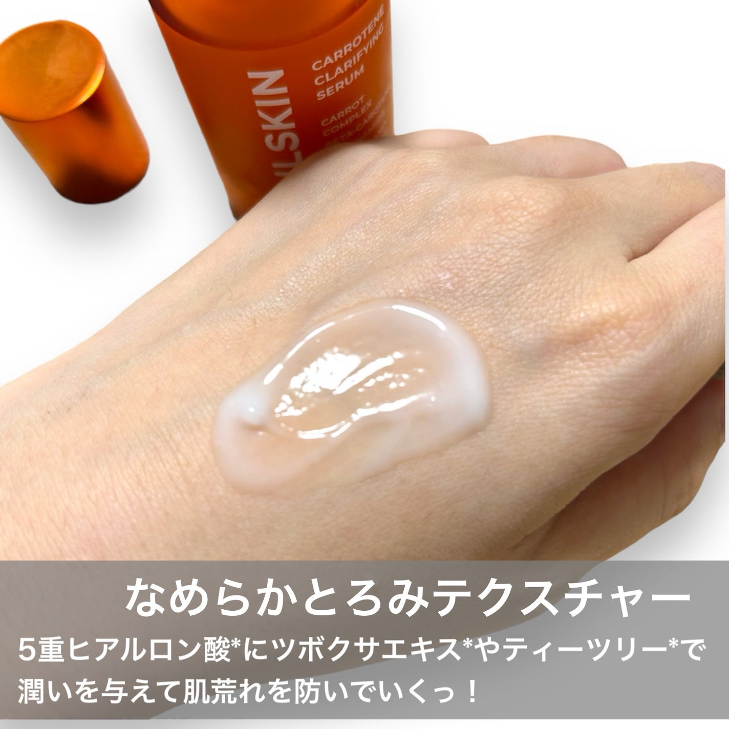 リアルカレンデュラピールオフパック/APRILSKIN/ピーリングを使ったクチコミ(3枚目)