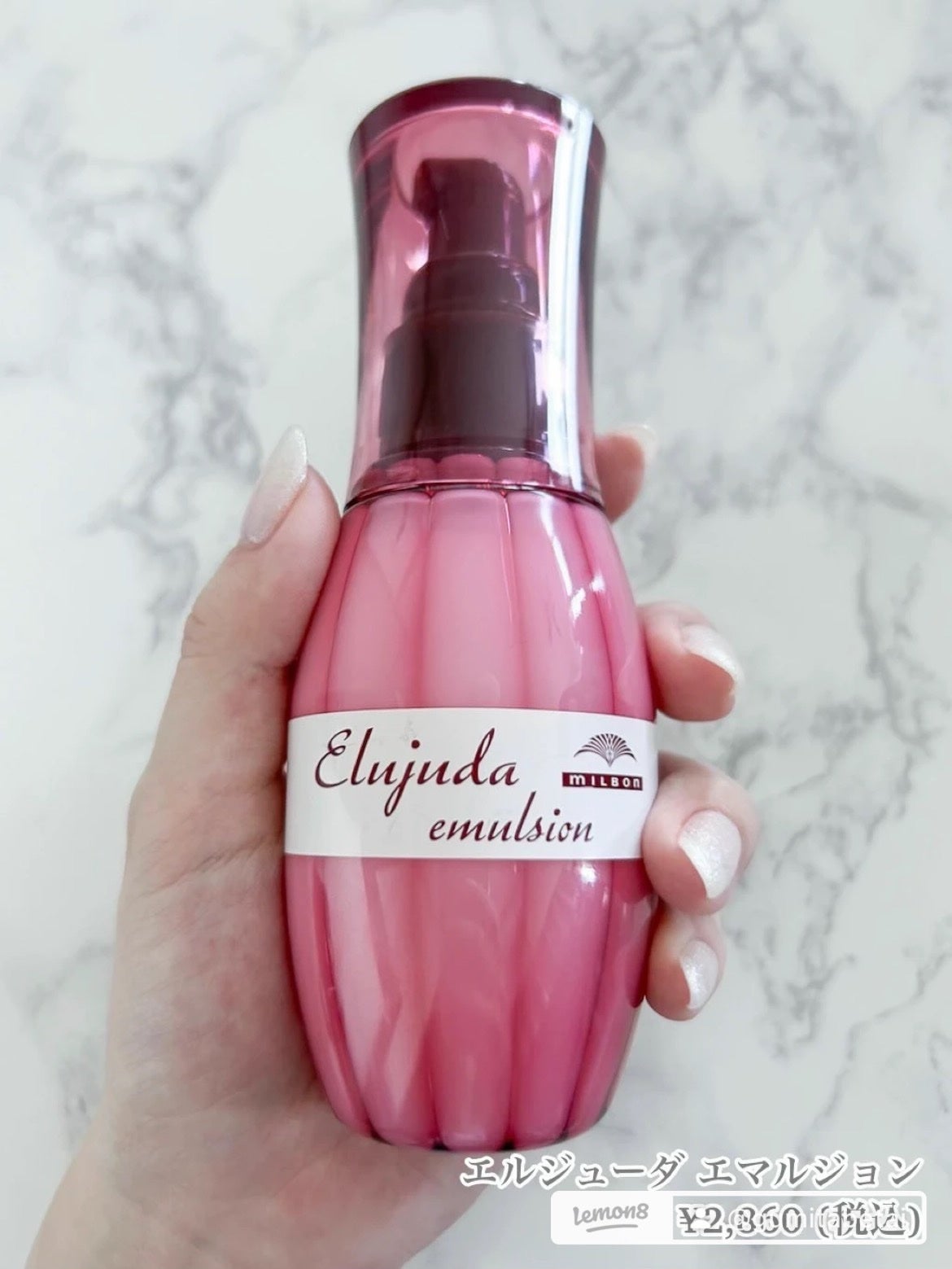 ぐみ on LIPS 「【ヘアミルク比較4️⃣🫧】エルジューダ エマルジョンセラミドの..」(3枚目)