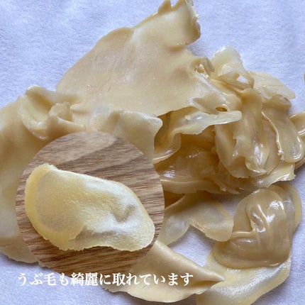 ナチュラルシリーズPN PNローション/ミューフル/化粧水を使ったクチコミ(10枚目)