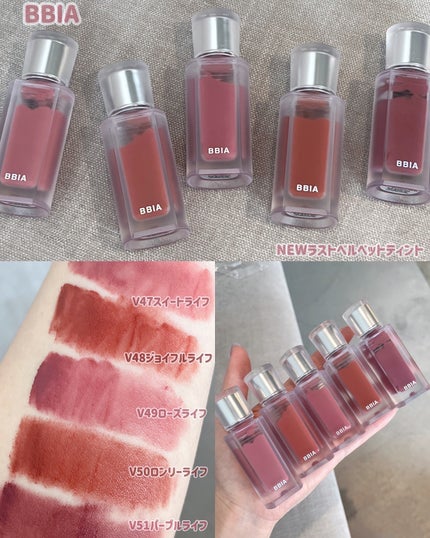 ラストベルベットティント/BBIA/リップティントを使ったクチコミ(4枚目)