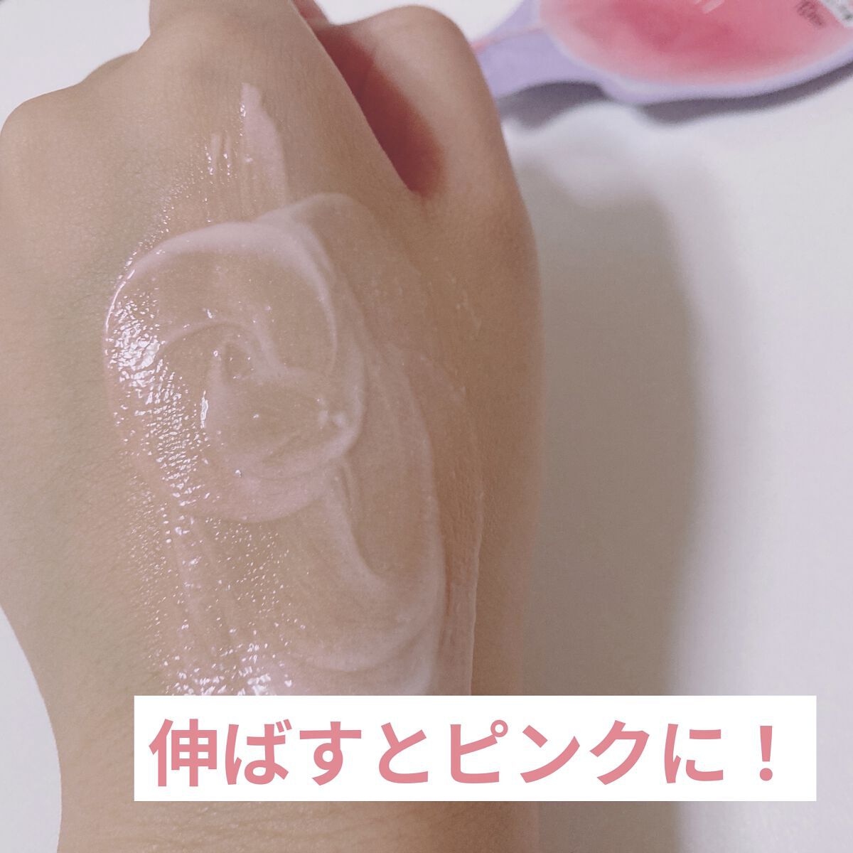 フレッシュドリームインマスク/ももぷり/シートマスク・パックを使ったクチコミ（3枚目）