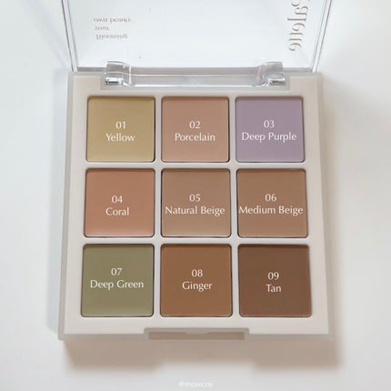 プロコンシーラーパレット/dasique/パレットコンシーラーを使ったクチコミ(4枚目)