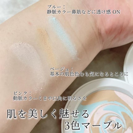スキンプロポーショニングパウダー/Quince/プレストパウダーを使ったクチコミ(3枚目)
