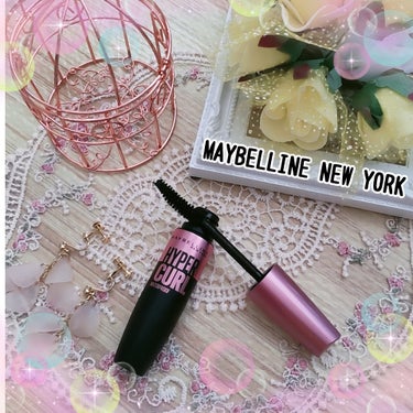 メイベリン ハイパーカール ウォータープルーフ R/MAYBELLINE NEW YORK/マスカラを使ったクチコミ（1枚目）