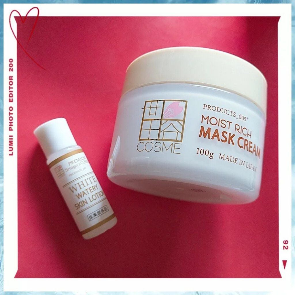 ããã on LIPS ãð¥³âŠåœéžðïŒ@setagayacosmeïŒã¢ã€ã¹ããªãããã¹ã¯..ãïŒ1æç®ïŒ