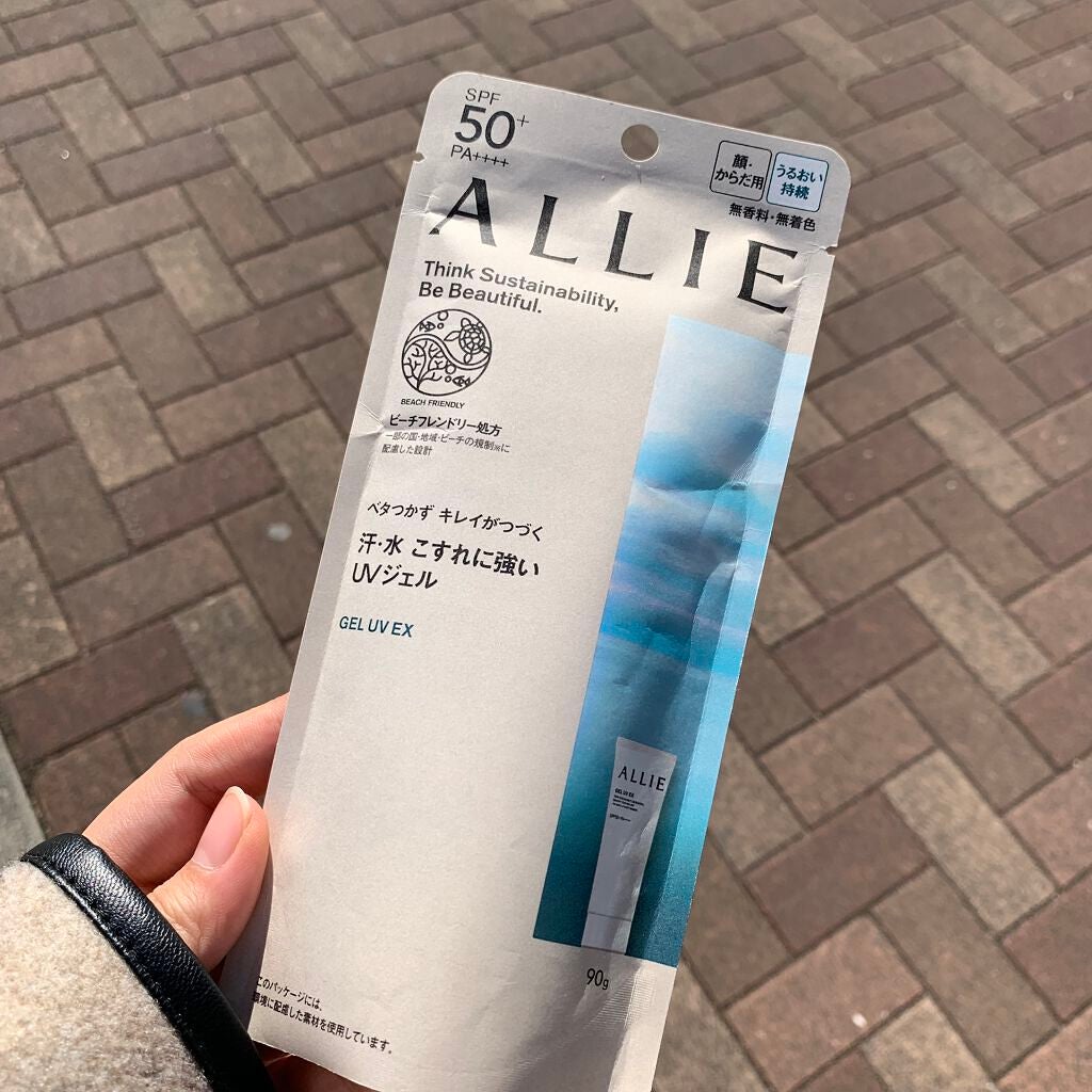 アリィー クロノビューティ ジェルUV EX/アリィー/日焼け止めジェルを使ったクチコミ(1枚目)