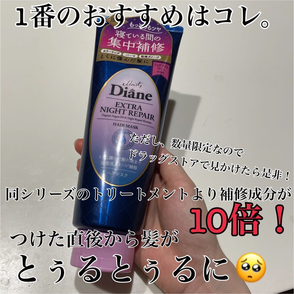 コンパクトスタイラー/TANGLE TEEZER/ヘアブラシを使ったクチコミ(2枚目)