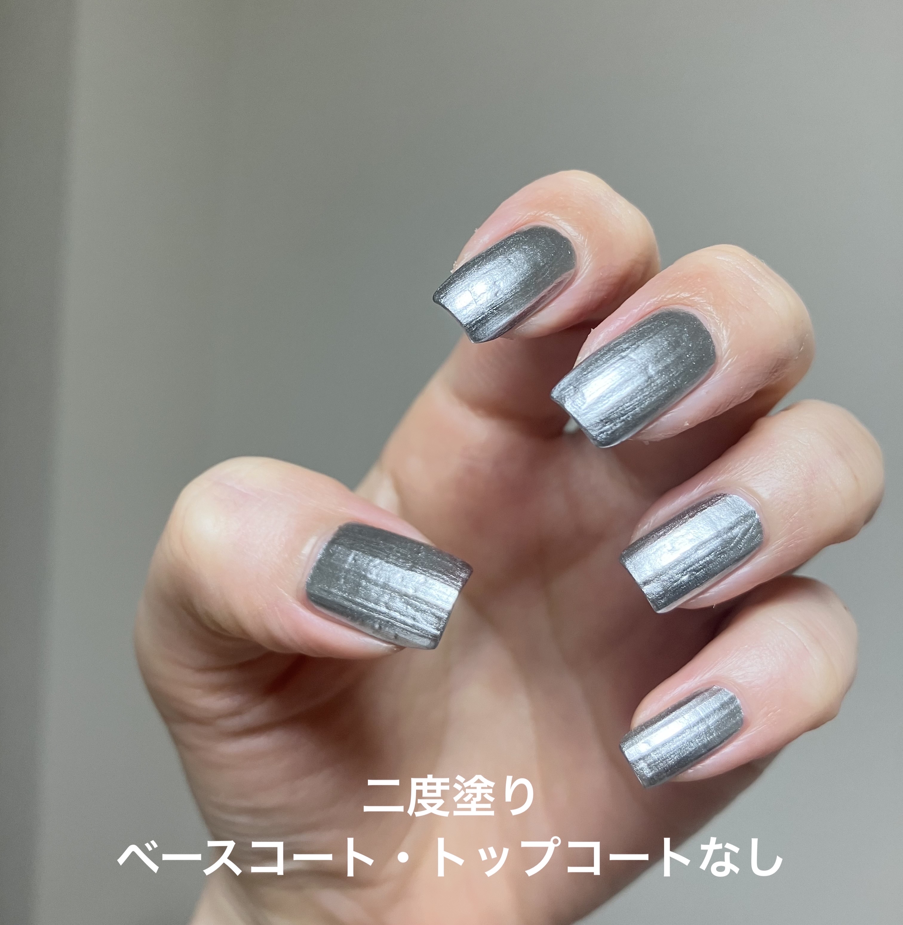 nails inc. ネイルズ インク ミラー クローム ネイルポリッシュのクチコミ「衝撃のシルバーミラーネイル！！！

NAILS INC. ミラー クローム 
ネイルポリッシュ.....」（2枚目）