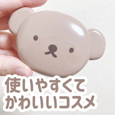 ミッフィー メイクアップシリーズ miffy アイシャドウパレットのクチコミ「大好きなボリス🐻



こんにちは！ゆうそらです☁️



item：ミッフィー メイクアップ.....」（1枚目）