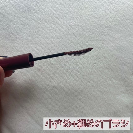 パーフェクトエクステンション マスカラ for カール/D-UP/マスカラを使ったクチコミ(2枚目)