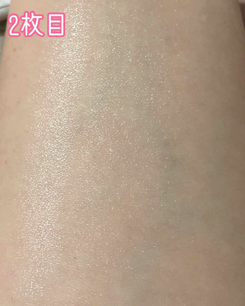 パールグロウハイライト/CEZANNE/パウダーハイライトを使ったクチコミ(3枚目)