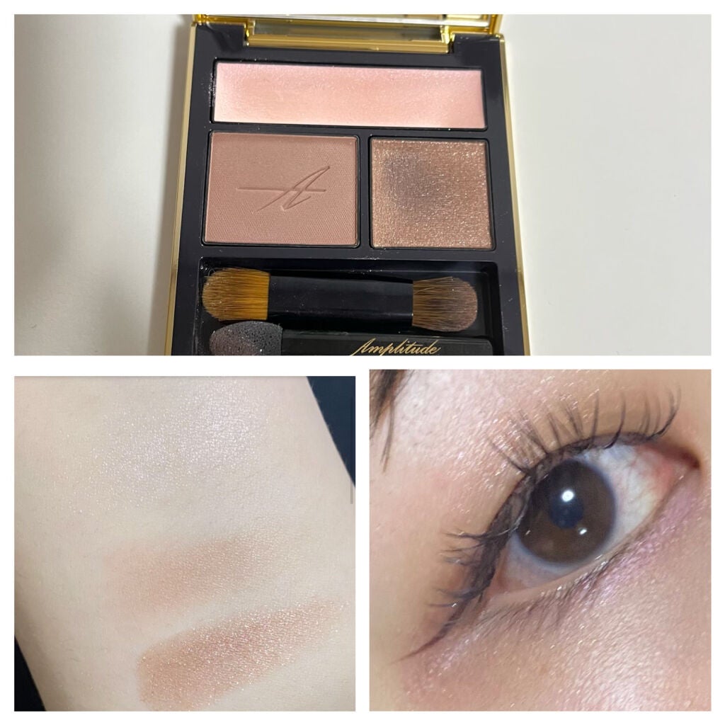 コンスピキュアス アイズ/Amplitude/アイシャドウパレットを使ったクチコミ(4枚目)