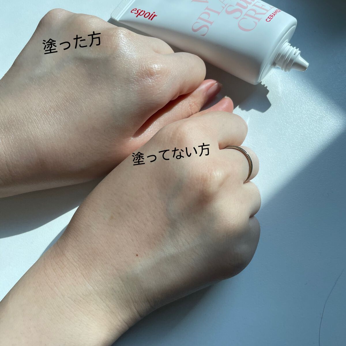 ウォータースプラッシュサンクリーム セラミド/espoir/日焼け止めクリームを使ったクチコミ（3枚目）