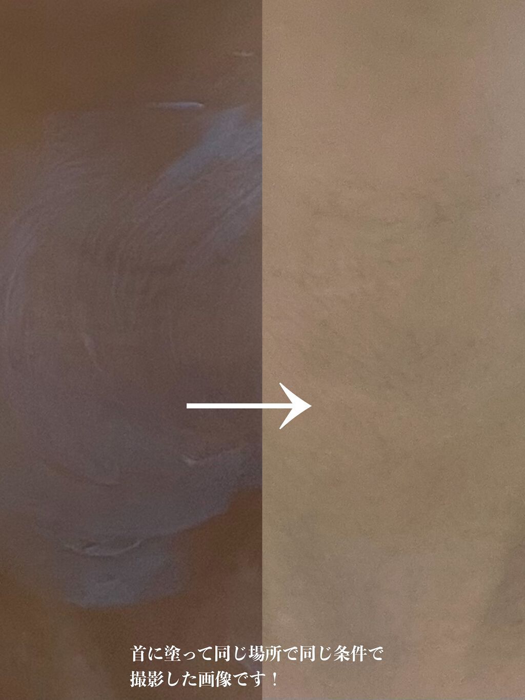 コパトーン シークレットチェンジUV ロイヤルブルー/コパトーン/日焼け止めジェルを使ったクチコミ（2枚目）