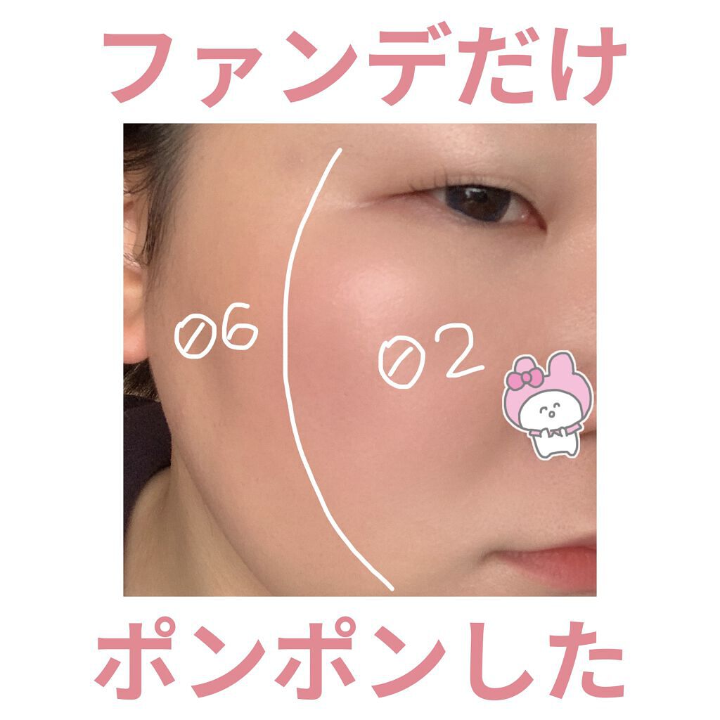 限定クッションファンデーション】グッチ クッション ドゥ ボーテ