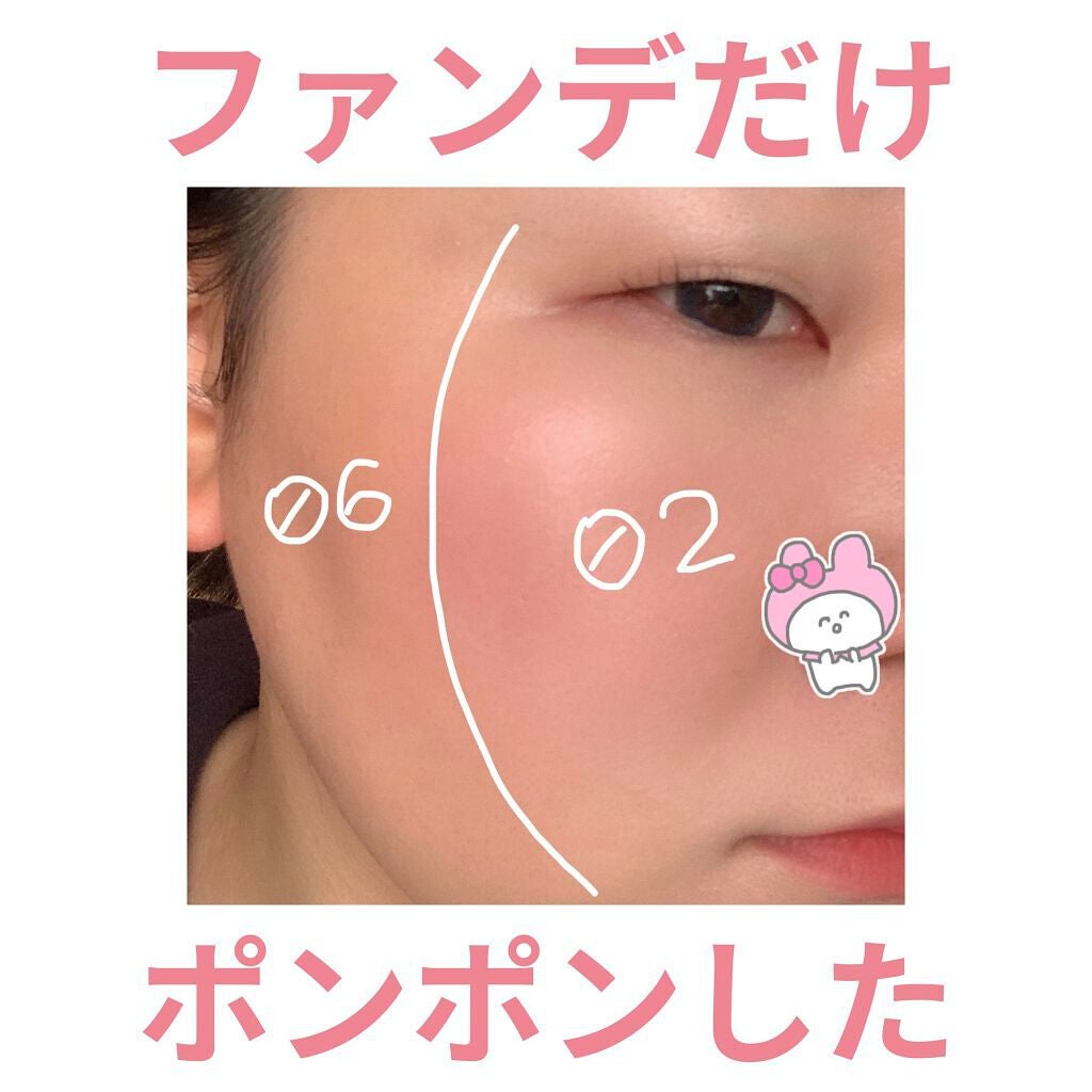 グッチ クッション ドゥ ボーテ/GUCCI beauty/クッションファンデーションを使ったクチコミ(3枚目)