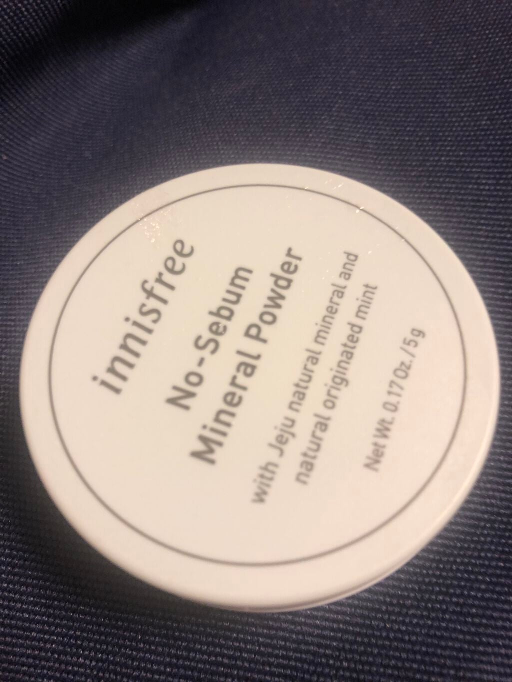 ノーセバム ミネラルパウダー/innisfree/ルースパウダーを使ったクチコミ(1枚目)