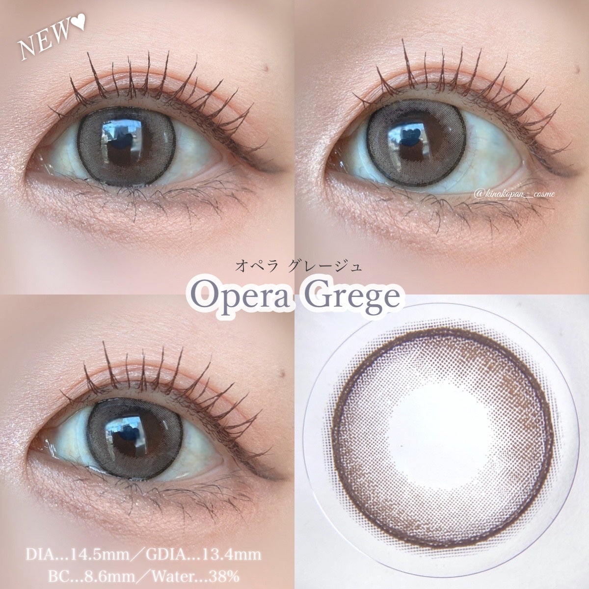 FONDUE/FONDUE(フォンデュ)/カラーコンタクトレンズを使ったクチコミ(3枚目)