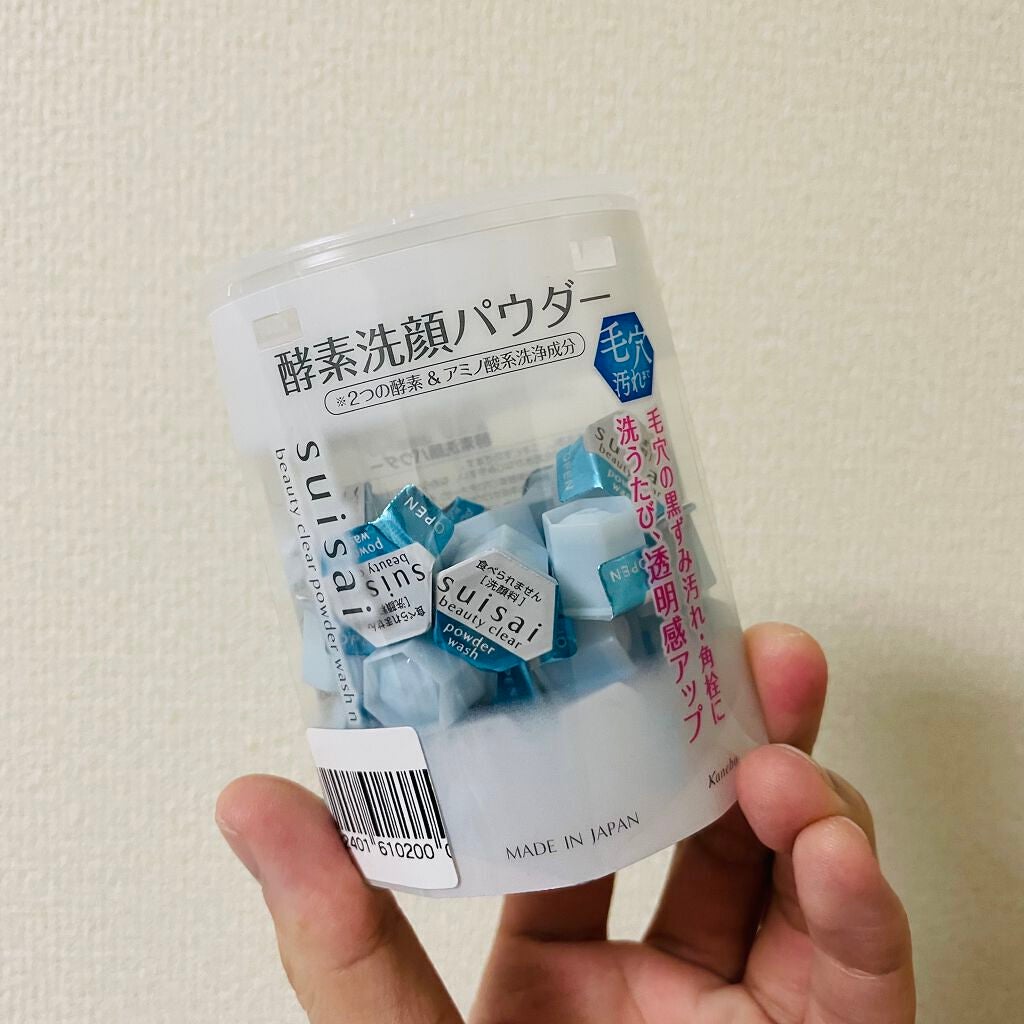 スイサイ ビューティクリア パウダーウォッシュ/スイサイ ビューティクリア/洗顔パウダーを使ったクチコミ(2枚目)