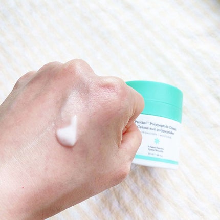 ビーハイドラ インテンシブ ハイドレーションセラム/Drunk Elephant/美容液を使ったクチコミ(7枚目)