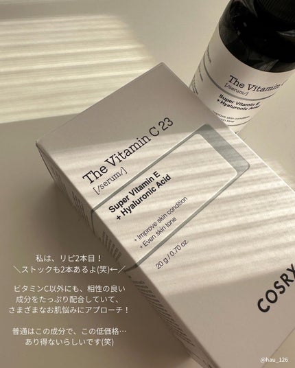 RXザ・ビタミンC23セラム/COSRX/美容液を使ったクチコミ(5枚目)