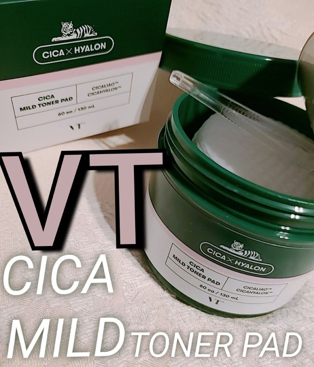 さて、そろそろ夏に向けてパットの季節。

そう、スッキリ拭き取ってよし、パックしてもよし。
パッドも多様な種類を購入していて大渋滞。

スキンケア手抜きする時の便利(ずぼら)アイテム。
最近はもっぱらこれ。

#VT_Cosmetics
 