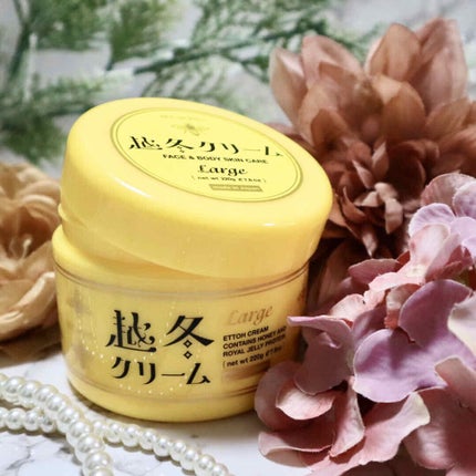 越冬クリーム/ビーハニー/ボディクリームを使ったクチコミ(1枚目)