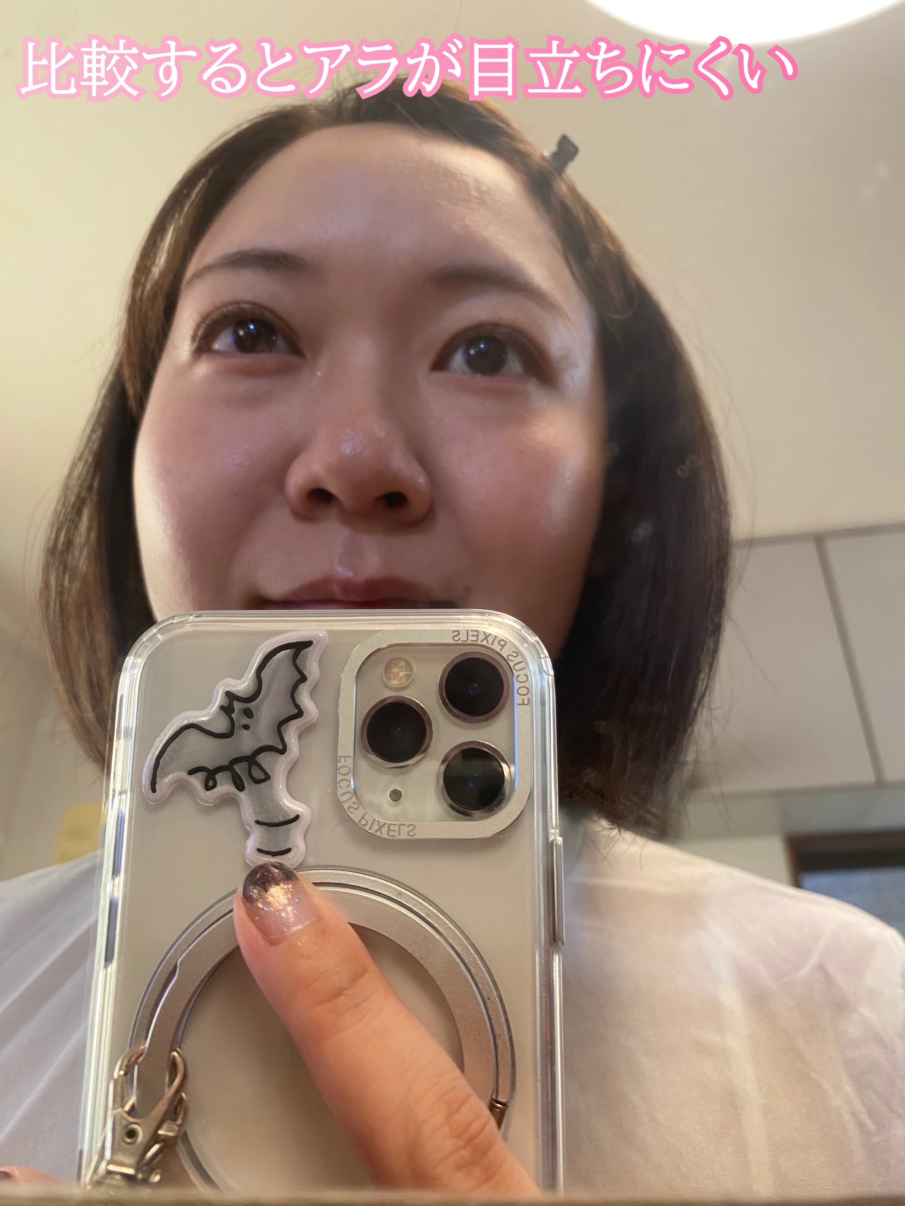 リアルックミラー/ロージーローザ/その他化粧小物を使ったクチコミ（3枚目）