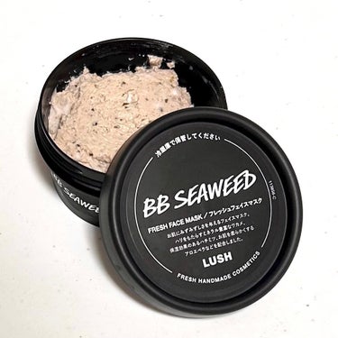 〈LUSH〉
フレッシュフェイスマスク
BBシーウィード(人魚姫)

ここ2、3ヶ月で爆買いしたり空容器と交換してもらったりしていたのでしばらくLUSH率高めです🫧

店員さんにインナードライに効くもの