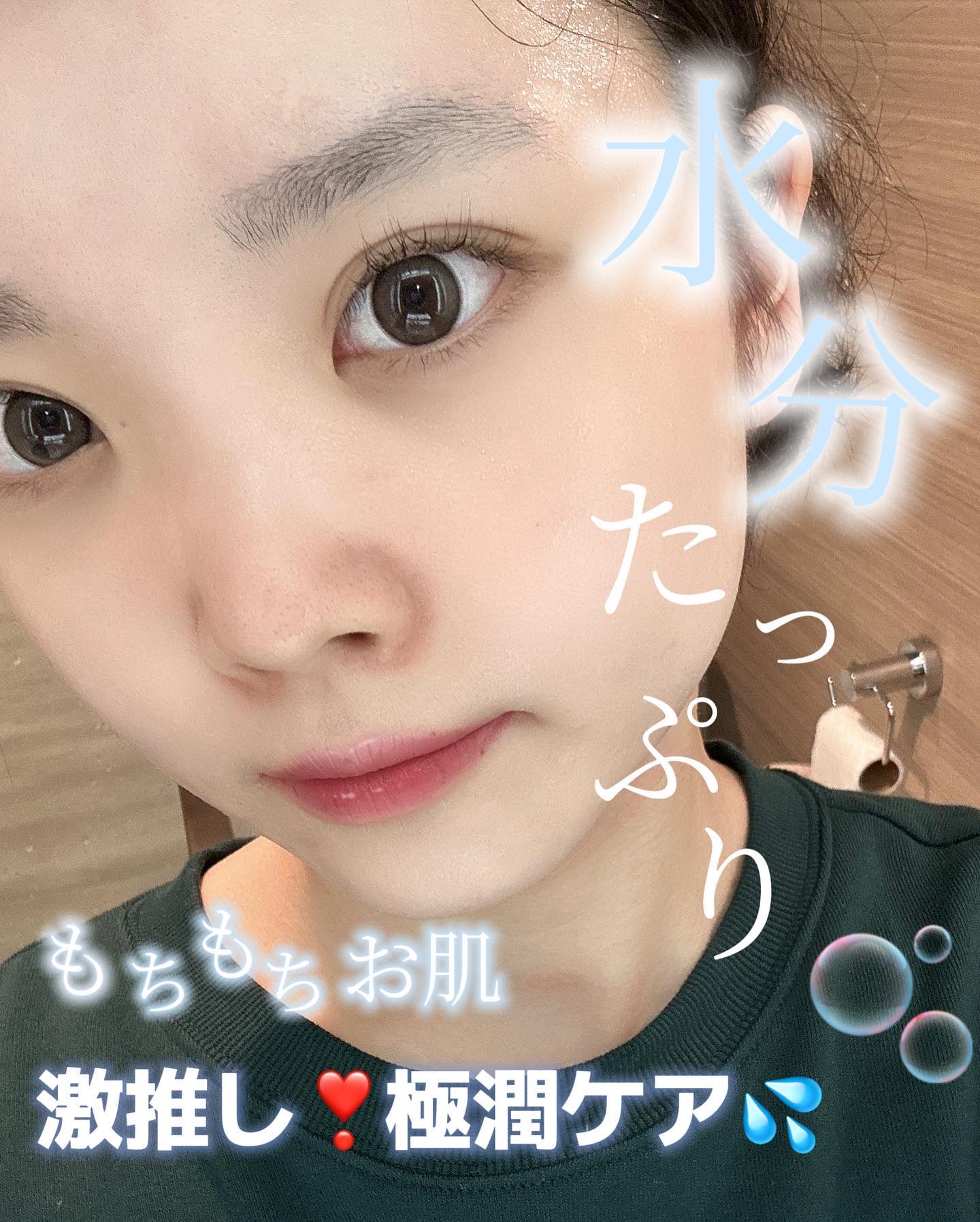 ダイブインスージングクリーム/Torriden/フェイスクリームを使ったクチコミ（1枚目）