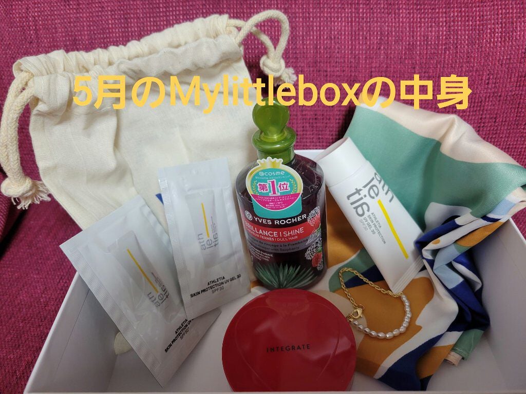 My Little Box|My Little Boxの口コミ「こんばんはひろです🌙😃 5月の ...