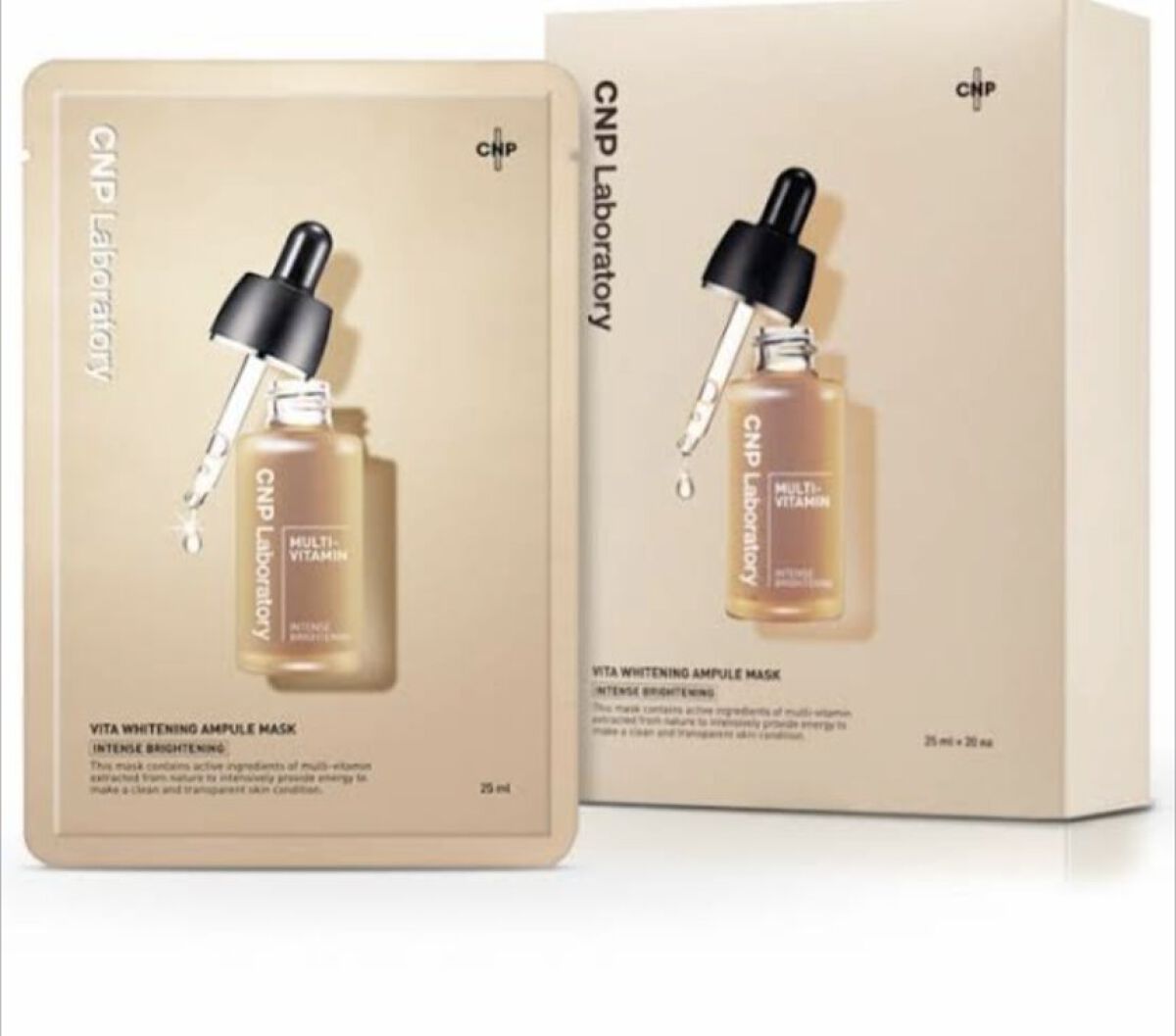 ビタホワイトニングアンプルマスク/CNP Laboratory/シートマスク・パックを使ったクチコミ（3枚目）