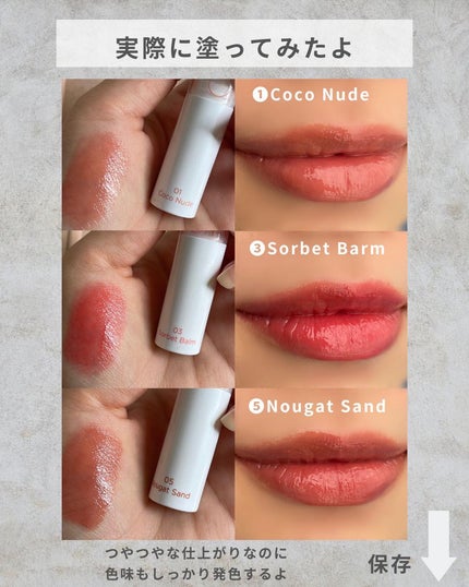 ãããðŒã€ãšãæ¥ on LIPS ãç売ãããŠãæ°äœãªããã¬ãðŒãªãã ãããªã人æ°ã§qoo10ã§ã..ãïŒ8æç®ïŒ