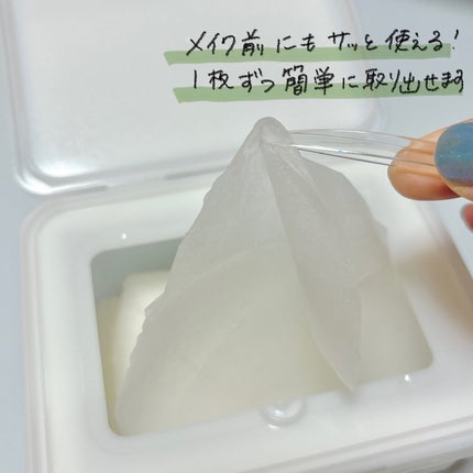 レッドブレミッシュクイックPHAシートマスク/Dr.G/シートマスク・パックを使ったクチコミ(5枚目)