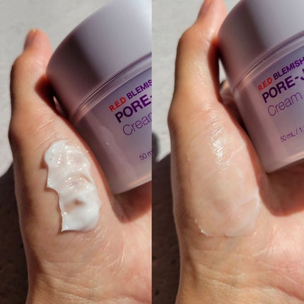 ドクタージー バクチオールポアジェットクリーム/Dr.G/フェイスクリームを使ったクチコミ(3枚目)