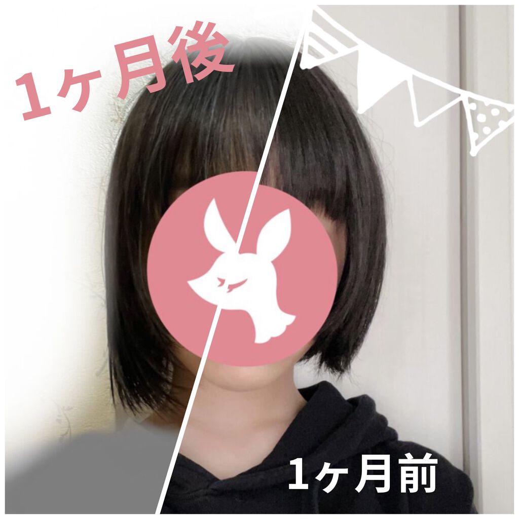 ヘアアクセルレーター レモンライムの香り/加美乃素本舗/頭皮ローションを使ったクチコミ（1枚目）