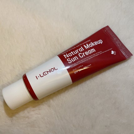 アイレノールすっぴんクリーム/IRENOL/クリームコンシーラーを使ったクチコミ(1枚目)