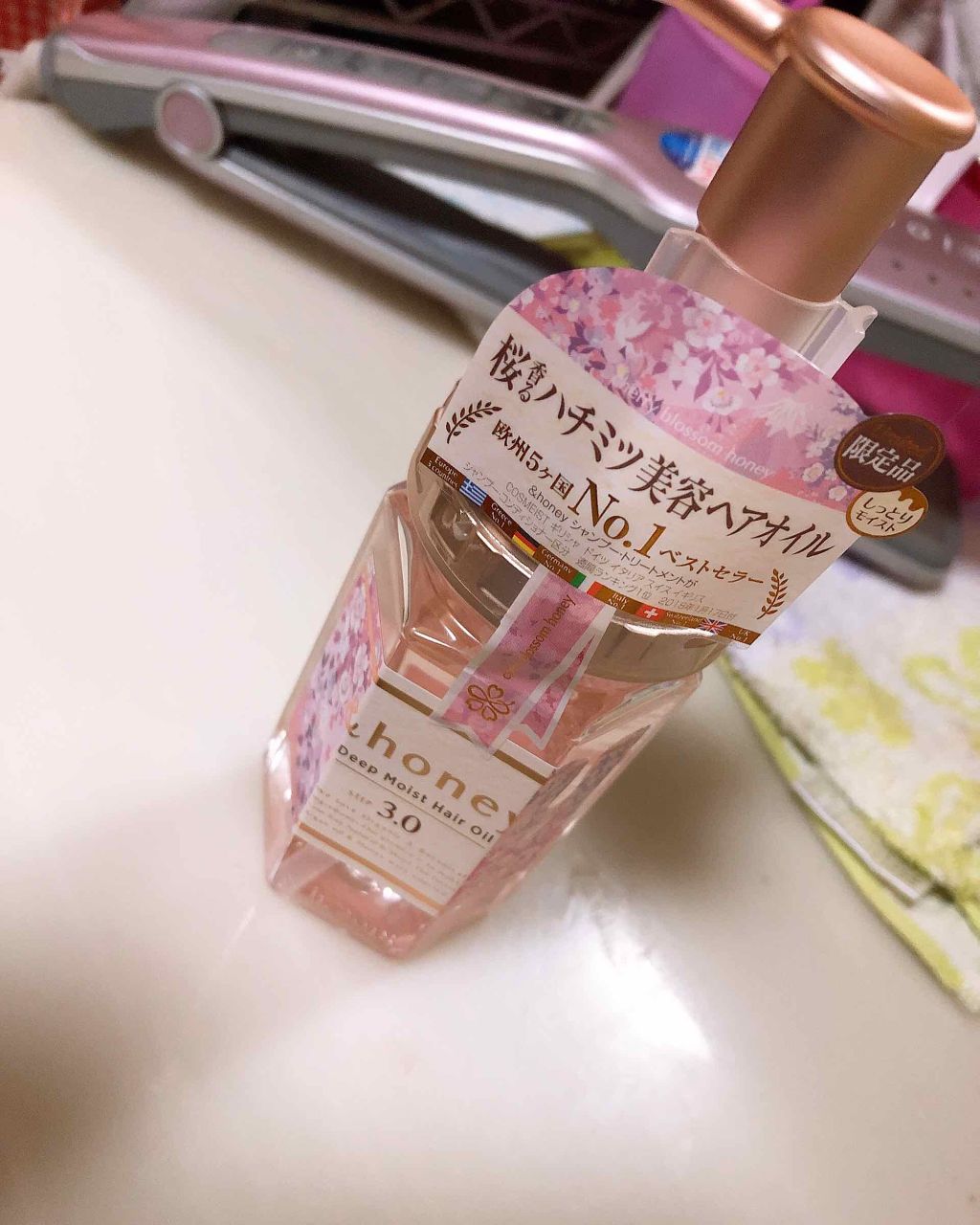 サクラ ディープモイスト ヘアオイル/&honey/ヘアオイルを使ったクチコミ(1枚目)