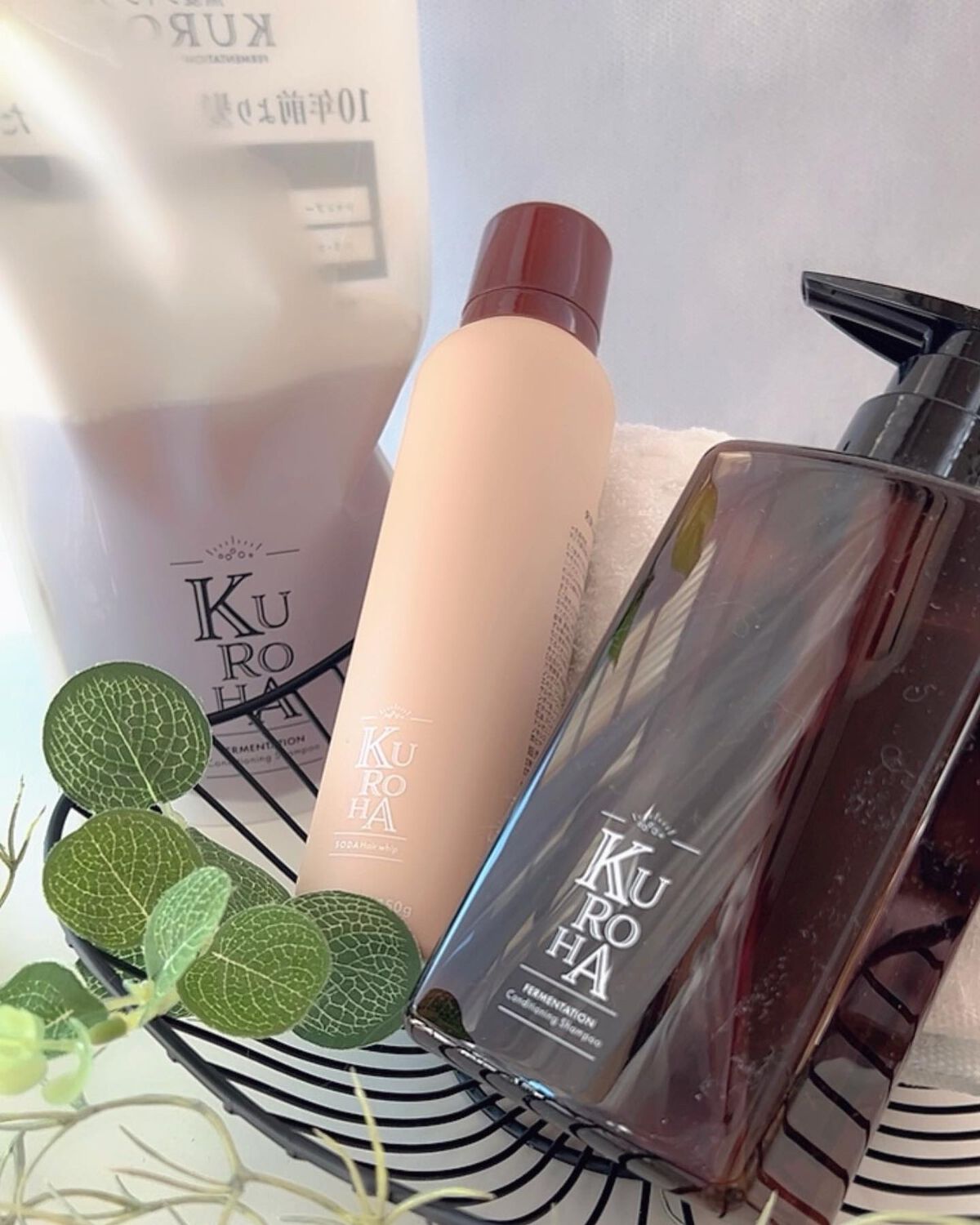 発酵黒髪シャンプー/KUROHA/サロンシャンプーを使ったクチコミ（1枚目）