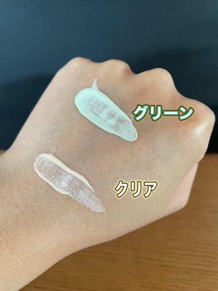 ミネラルプライマーベース/TIME SECRET/化粧下地を使ったクチコミ(2枚目)