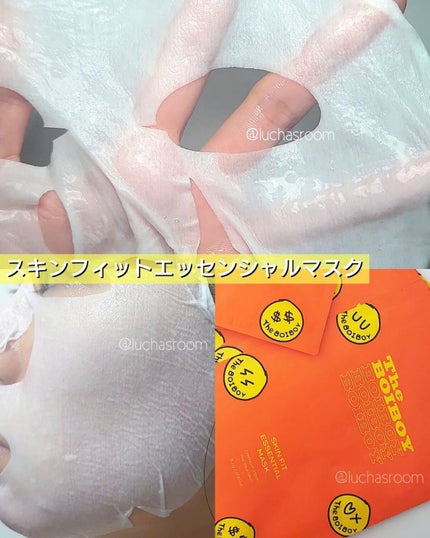 スキンフィット エッセンシャルマスク/TheBOIBOY/シートマスク・パックを使ったクチコミ(4枚目)