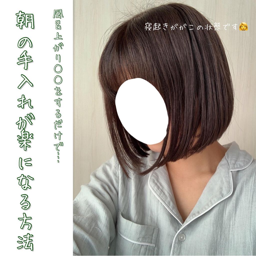 N. ポリッシュオイル/N./ヘアオイルを使ったクチコミ(1枚目)