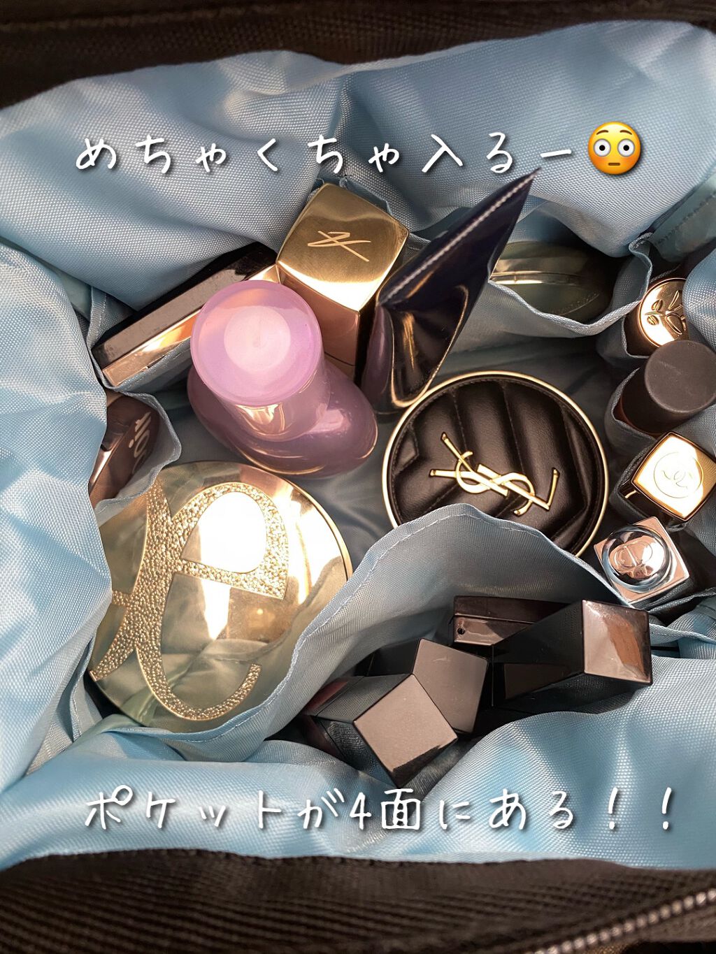 &ROSY 2021年2月号/&ROSY/雑誌を使ったクチコミ(4枚目)