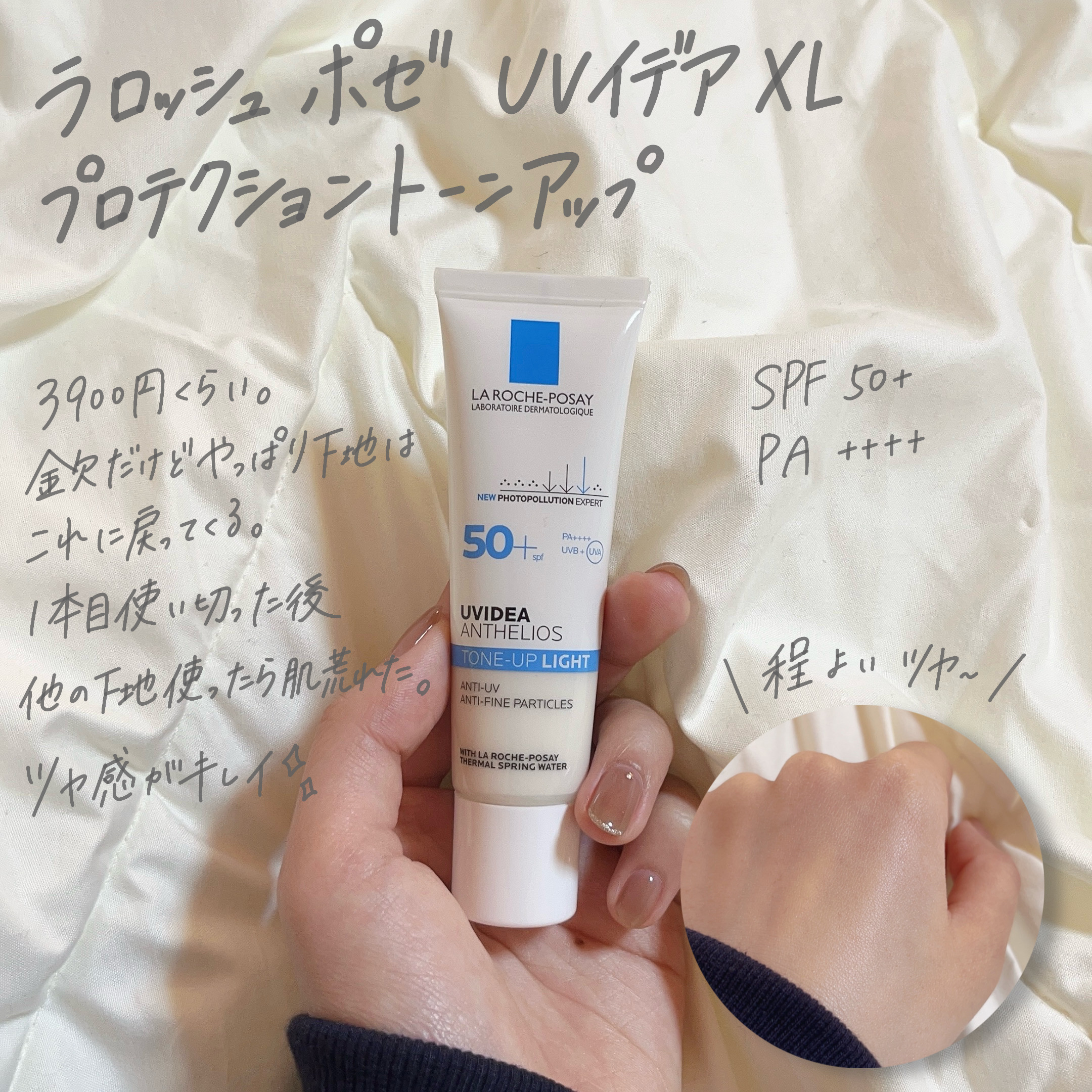 3CE マルチアイカラーパレット/3CE/アイシャドウパレットを使ったクチコミ（2枚目）