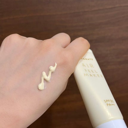 エアフィールメーカー/インテグレート/化粧下地を使ったクチコミ(3枚目)