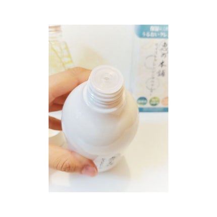 モイストクレンジングウォーター/恵の本舗/クレンジングウォーターを使ったクチコミ(2枚目)