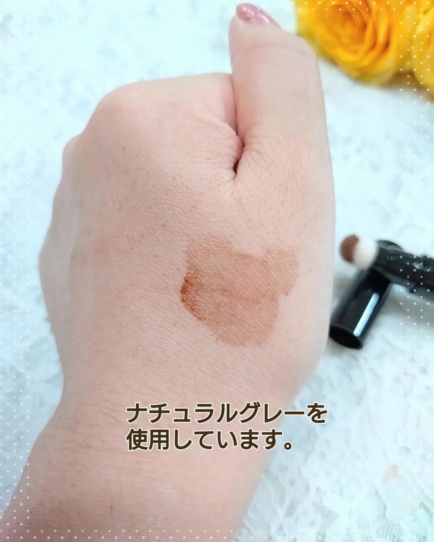 ウルトラキープヘアティント/メイクプロポーション/ヘアカラーを使ったクチコミ(3枚目)