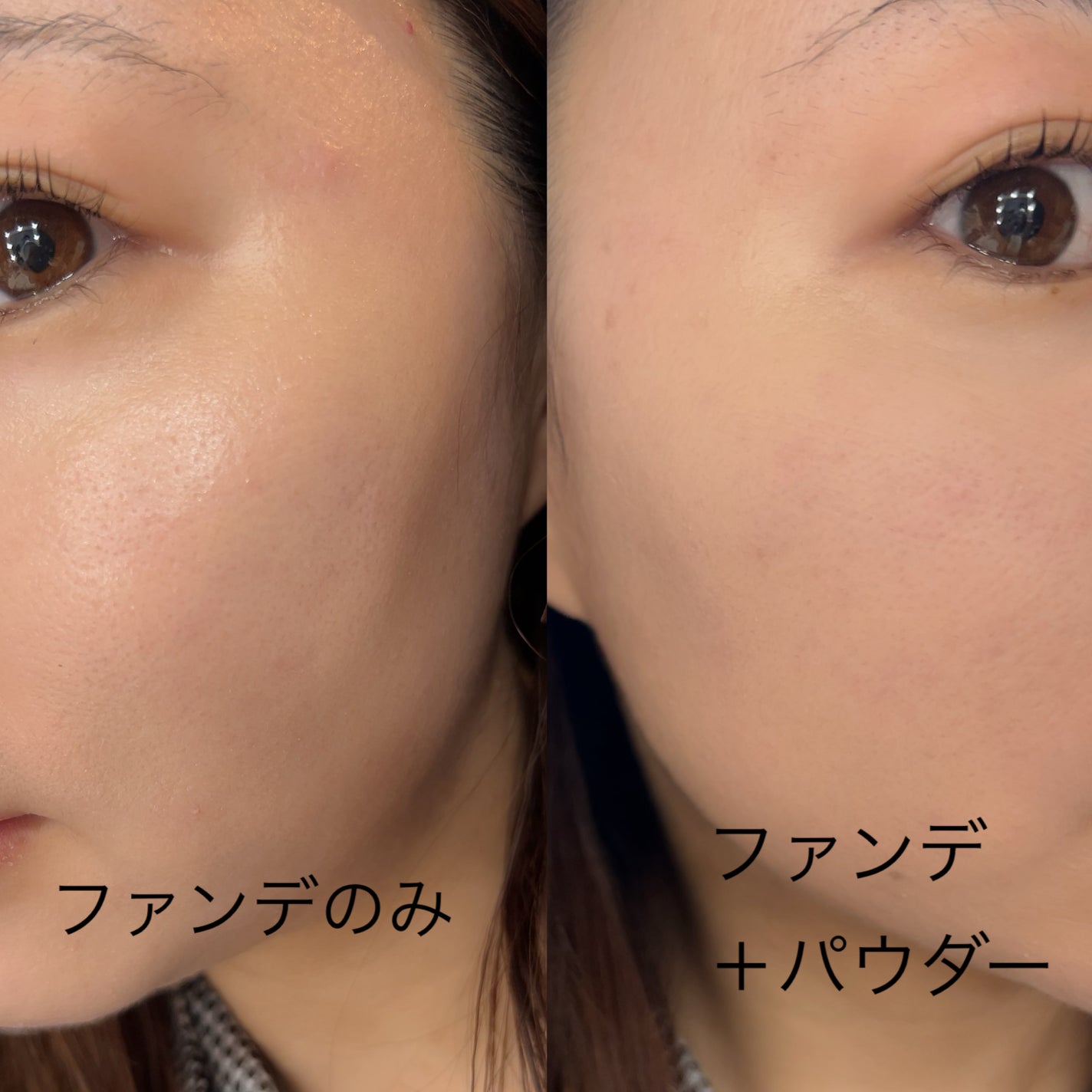 アンリミテッド washi ヴェール セッティング パウダー/shu uemura/プレストパウダーを使ったクチコミ(2枚目)