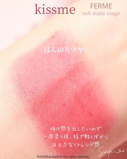 ウォータースプラッシュサンクリーム セラミド/espoir/日焼け止めクリームを使ったクチコミ(5枚目)