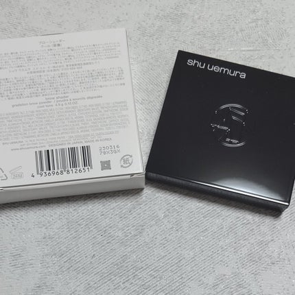 ブローシェーダー/shu uemura/パウダーアイブロウを使ったクチコミ(3枚目)